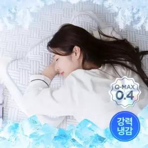 비엔룸 아이스 쿨 냉감패드 침대패드 고정밴드