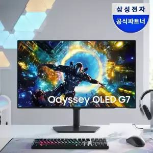 삼성 오디세이 OLED G7 LS32HG730 80.3cm(32인치) 4K UHD 165Hz