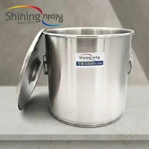 삼원샤이닝 국산 스텐 위생용기50G(200L) 업소용 식깡