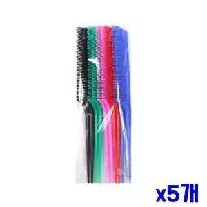 컬러 꼬리빗 10P x5개 미용소품 머리빗 헤어소품-WFMO4JF