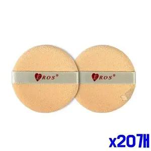 부드러운 원형 분첩 2P x20개 스펀지 화장 메이크업-WFMO67I