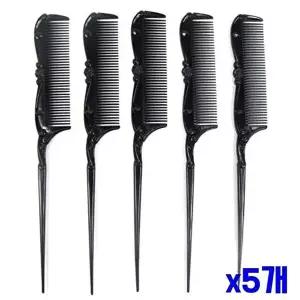 블랙 엔틱 꼬리빗 5P x5개-WFMO81O