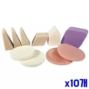 메이크업소품 퍼프 분첩세트 10P x10개-WFMO8DS