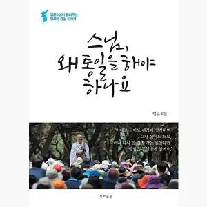 패드 매트 클리너 브러시 용기 클리닝 화장품 도구 빨래판 청소 세척기-WFNB4MZ