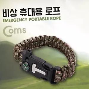[COMS]생존 팔찌 야외 활동 팔찌 다기능 나침반 파라코드 밀리터리 비상 로프-WFO0QMH