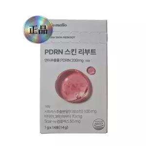 건강늘보 일곱베리정 7종크랜베리