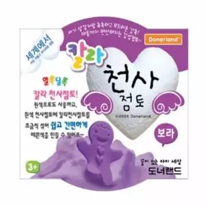 [룽스_64]점토놀이장난감 아에덴클레이 천사 점토 30g 보라