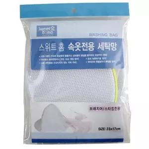 [룽스_64]스타킹 세탁용품 전용 세탁망 올인원 전용