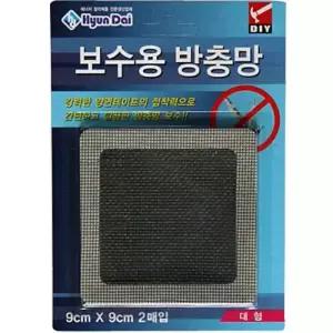 [룽스_64]대형 9X9cm 현관방충망 보수방충망 현관