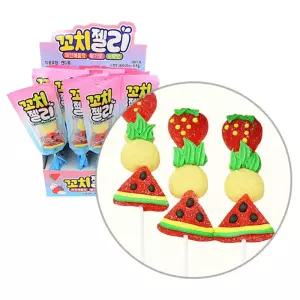 꼬치 젤리 수박 딸기 파인애플 20개 1세트 간식 박스
