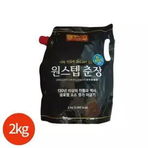 이금기 원스텝 춘장 2kg