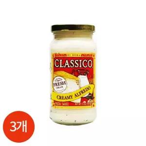 하인즈 클래시코 알프레도 파스타 소스 425g x 3개