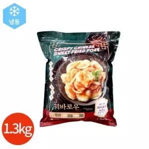 신세계푸드 꿔바로우 1.3kg