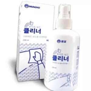 스프레이세정제 화이트보드크리너 마커지우개 CL-250 250ml 48개
