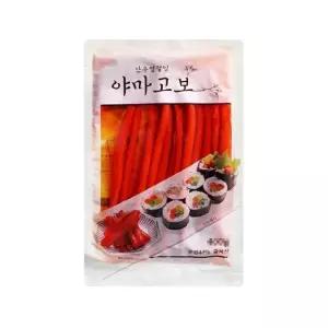 절임우엉 코우 야마고보 산우엉 1kg 초절임 절임우엉 우엉 김밥 반찬 (W9BF131)