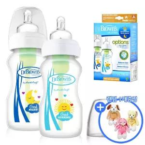 닥터브라운 옵션스 와이드 PP젖병 270ml 트윈팩 햇님달님(옵션스플러스 꼭지 호환불가)