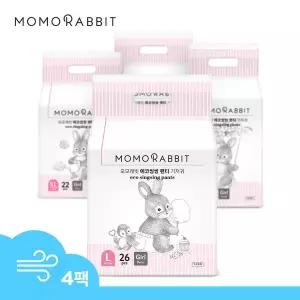 [모모래빗]에코씽씽 팬티 기저귀 여아용 4팩