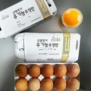 Non_GMO 유기농계란 40구 60구 유정란 난각번호1번 계란 자연방사 무항생제 친환경