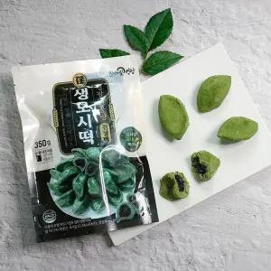 [더조은푸드][더조은] 영광 생모시떡 모시송편 (동부기피+검정깨) 4봉+4봉