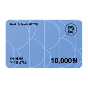 파리바게뜨 모바일 금액권 1만원권