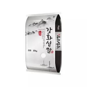 25년산 강화섬쌀 삼광미 상등급 10kg
