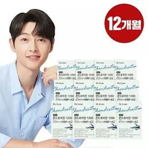 [닥터린][50프로 세일] 콘드로이친 1200 콘레이티+MBP + K2 12박스(12개월분)