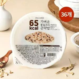 [슬로우래빗]65kcal 가벼운 통밀귀리 곤약밥 130g 36개