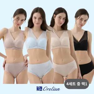 (25SS최신상!)오렐리안 인견 냉감 브라팬티 1세트(에어핏)
