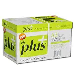 하이플러스 A3용지 75g 1박스(2500매) Hi plus