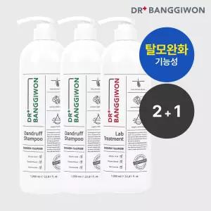 [닥터방기원] 댄드러프 탈모샴푸 1000mlx2+랩 트리트먼트 1000ml