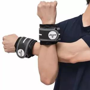 스타 중량밴드 2kg 1kgx2개 블랙 (WE8BAA9)