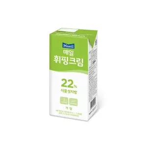 매일유업 휘핑크림22% 1000mLx1팩/식물성/무배