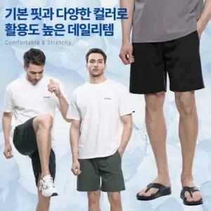 이지바이 쿨캉스 남성 봄 여름 운동복 쿨 반바지(XS31LP024M)
