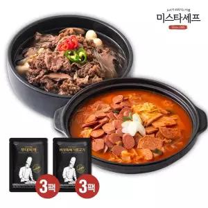 [신세계라이브쇼핑]미스타셰프 부대찌개 600g 3팩 + 버섯뚝배기불고기 400g 3팩 (총6팩)