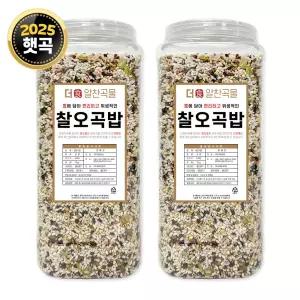 더알찬곡물 통에담은 찰오곡밥 4kg (2kgx2통) / 25년산 혼합곡