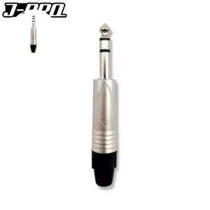 TRS JC47 55잭 커넥터 스테레오 납땜용 젠더 변환젠더