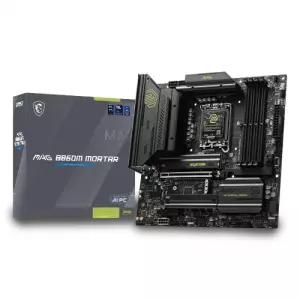 MSI MAG B860M 박격포