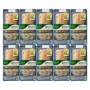 [CJ제일제당][CJ] 비비고 갈치구이 70g x10개 (냉장)