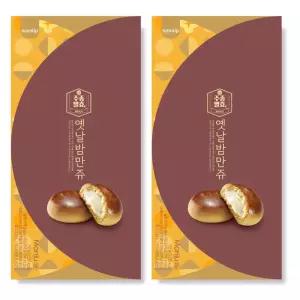 삼립 옛날 밤만쥬 (750g) 25g 30개입 2개 (60개)