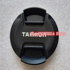 렌즈 캡 보호 커버 도어 탐론 16-300 17-50 A16 28-300 A010 28-75 A09 카메라 수리 부품 67mm