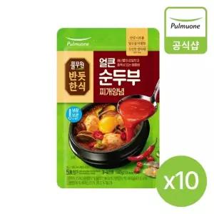 [풀무원] 반듯한식 얼큰순두부찌개양념(140g)X10개