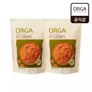 [올가] 황토방 숙성 건조 감말랭이(400g)X2개