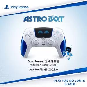 아스트로봇 듀얼센스 리미티드 Bot 컨트롤러 에디션 PS5 Astro 한정판