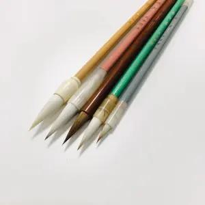 서예 붓세트 채색붓 수묵화 화구세트 그림도구 캘리그래피 학용품 아트용품