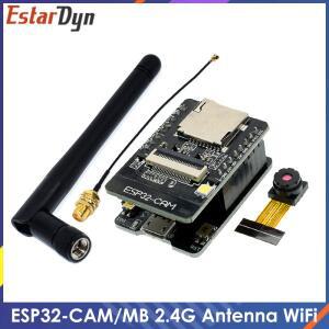 ESP32-CAM 마이크로 USB ESP32 시리얼-와이파이 변환기 CAM 개발 보드 CH340 5V 블루투스 OV3660 / OV2640