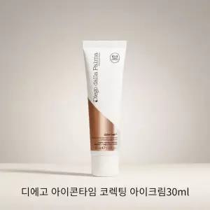 디에고달라팔마 크레마 꼰또르노 오키 코렉티바 아이크림