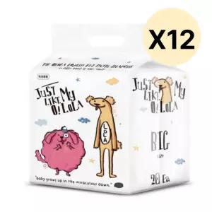 오로라 러버스핏 팬티형 유아 기저귀 점보형 20매 12팩