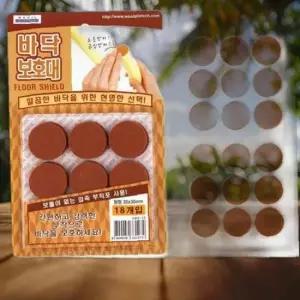 체어슈즈 소음방지패드 체어캡 의자발커버 바닥긁힘방