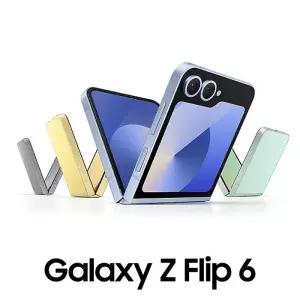 삼성 갤럭시 Z플립6 512GB SKT 공시지원 번호이동 특가