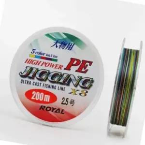 광어 8합사 오색 민물 다운샷 PE 200m 2.5호